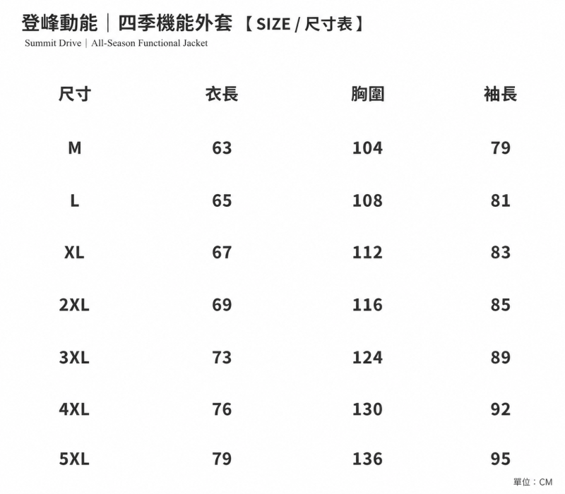 登峰動能｜質感黑（女） 商品圖片 5