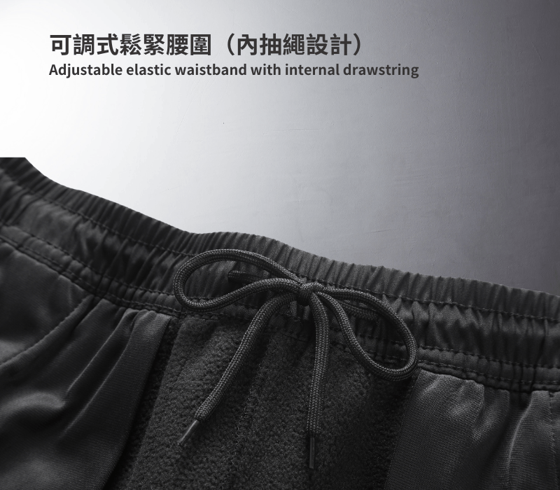 全天候刷毛機能長褲｜曜石黑 商品圖片 8