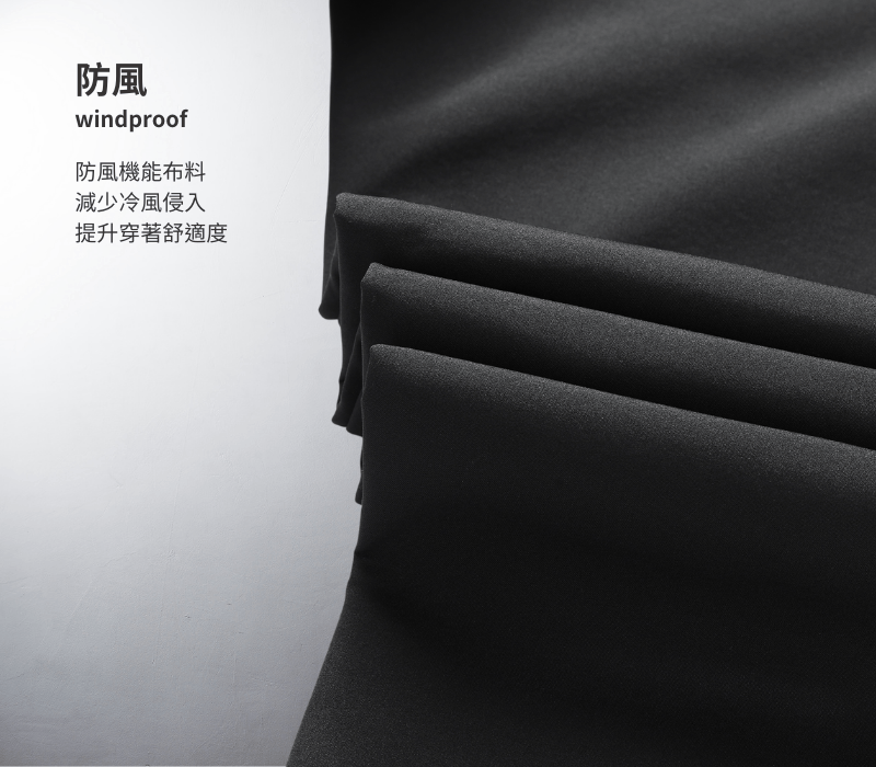 全天候刷毛機能長褲｜曜石黑 商品圖片 3