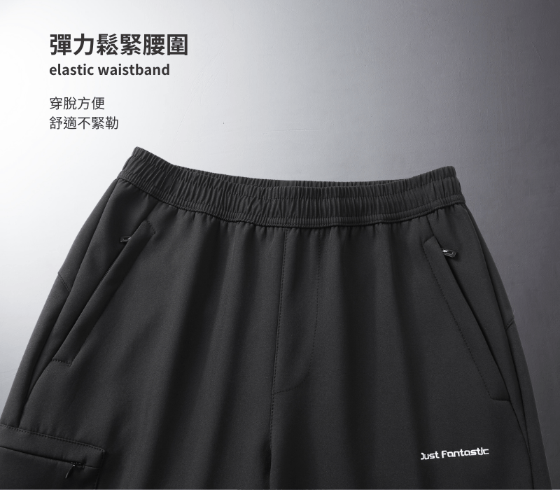 全天候刷毛機能長褲｜海軍藍 商品圖片 5