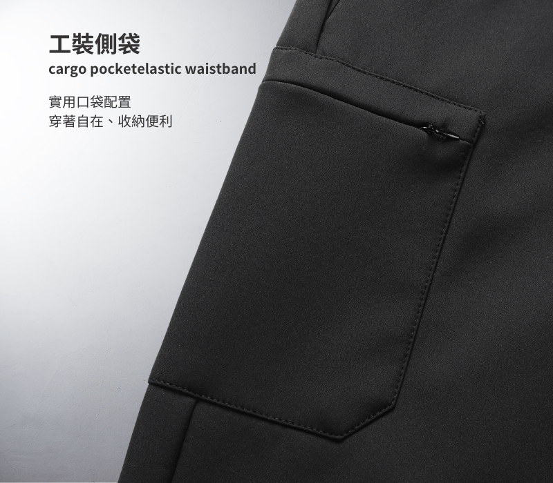全天候刷毛機能長褲｜栗紅棕 商品圖片 9
